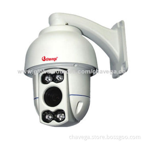 Megapixel HD Mini IP IR Outdoor PTZ Camera